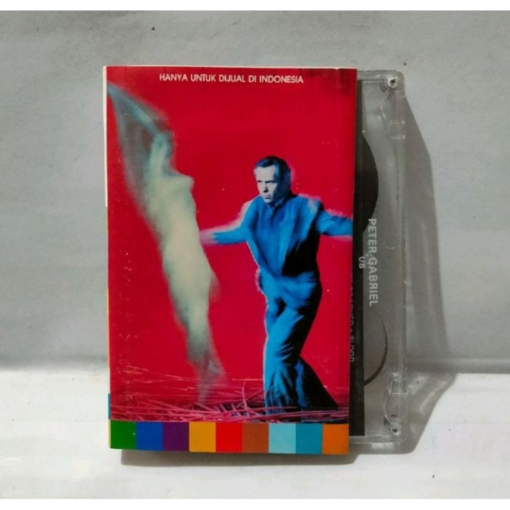 KASET PITA 14500- PETER GABRIEL