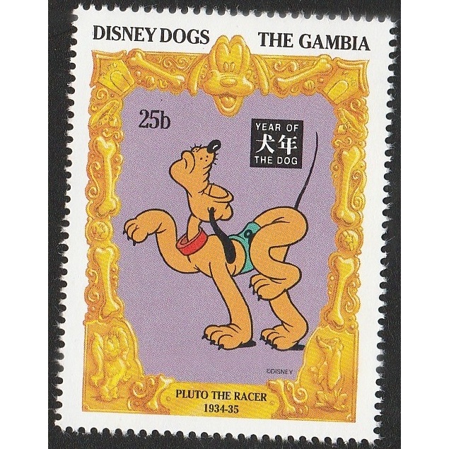 

A 12255 SATU BUAH GAMBIA TEMA PLUTO THE RACER 1934-1935 DENGAN KONDISI BELUM ADA CAP