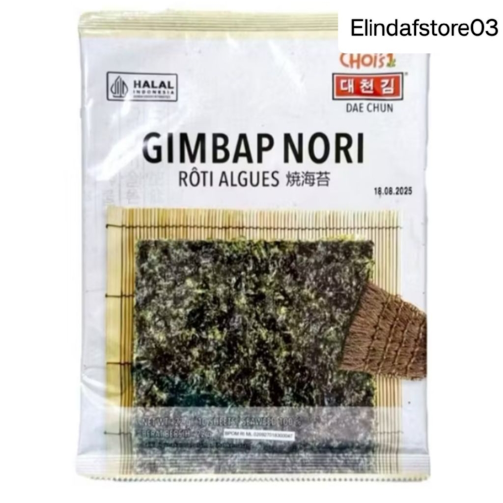 

Dae Chun Gimbap Nori | Seaweed 22 gr -10 Sachet Halal