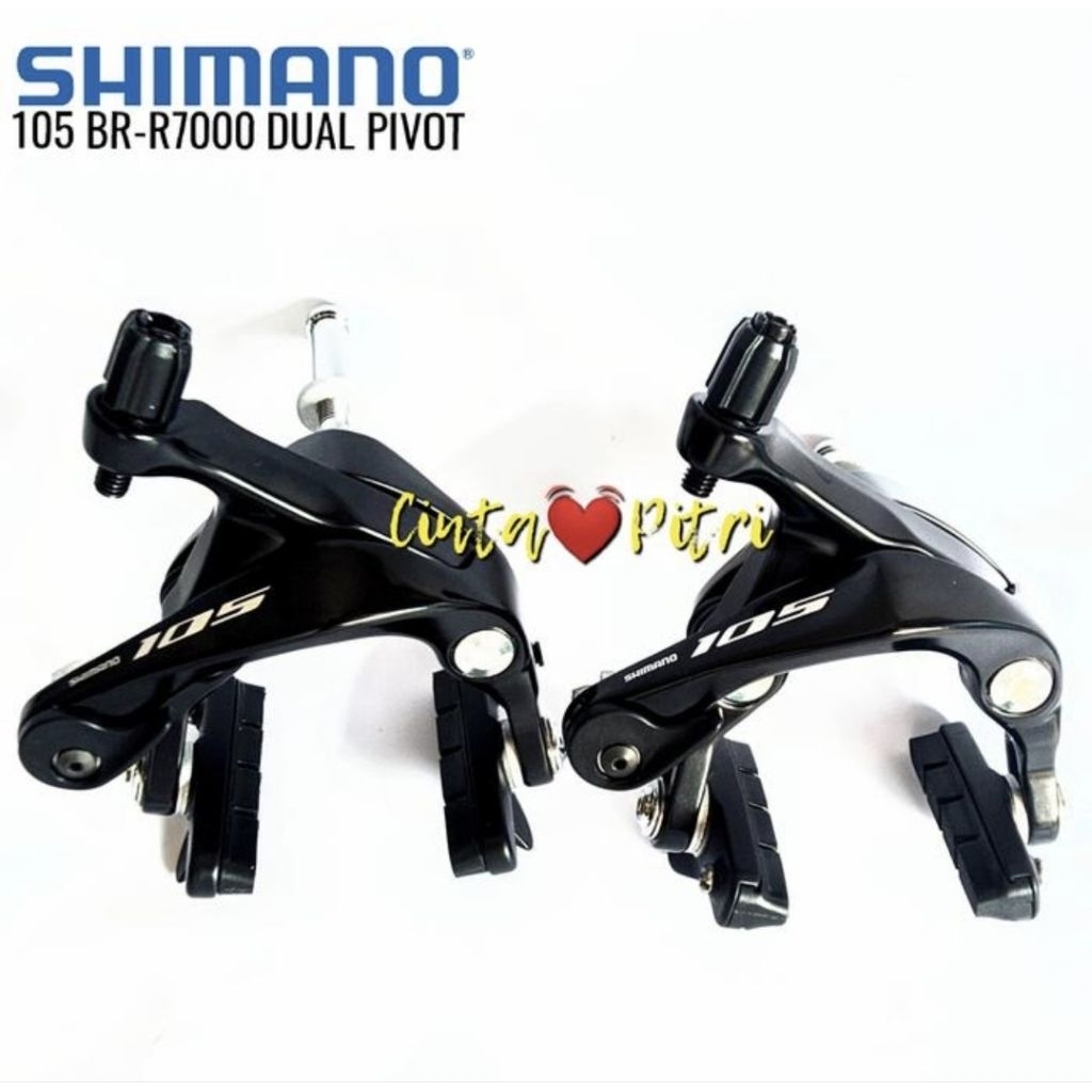 REM U BRAKE SHIMANO 105 BR R7000 DUAL PIVOT