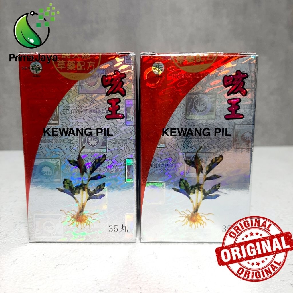 KEONG KEWANG OBAT BATUK CHINA / BATUK DAHAK KERING TRADISIONAL HERBAL
