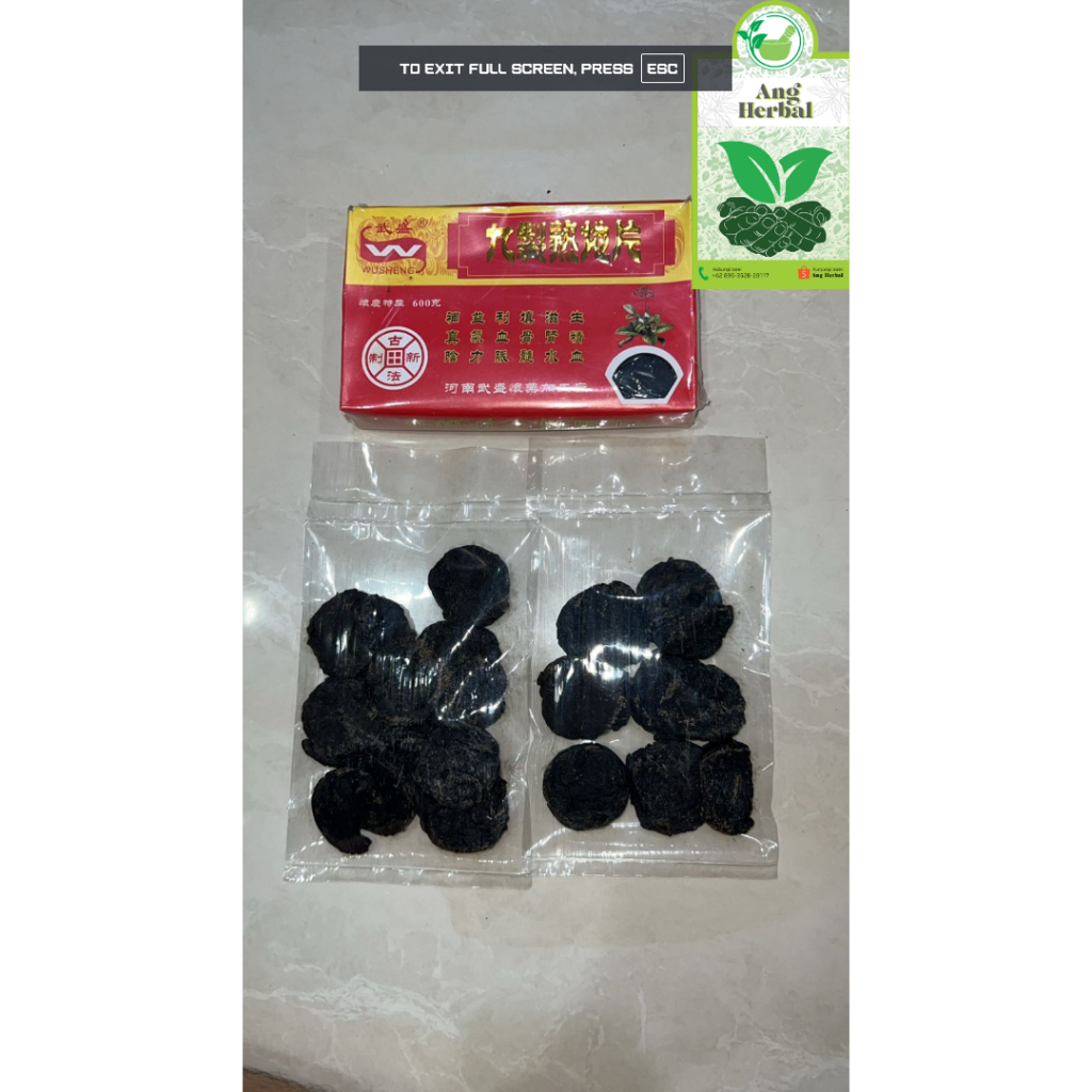 

Shu Di Huang / Suk Thi / Sukti Premium 100% Asli 200gr & 600gr