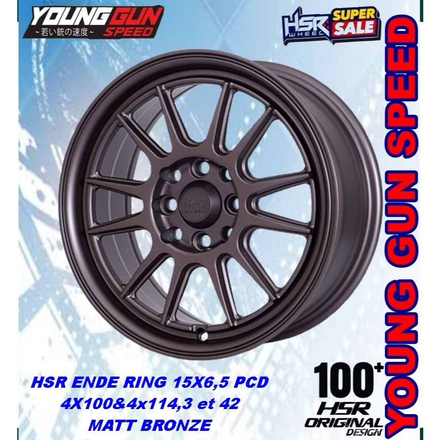 pelek Mobil Jari-jari Ring 15 Hsr nde R15x6,5 Pcd 4x100/4x114,3 coklat dop