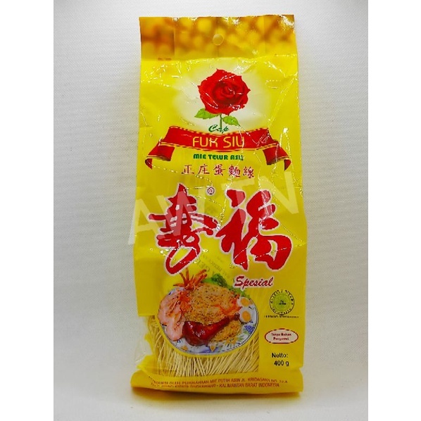 

misua telur /misoa telur /misua kuning /misua ulang tahun /misoa panjang umur / mie ulang tahun /mie panjang umur / mie sua /misua en