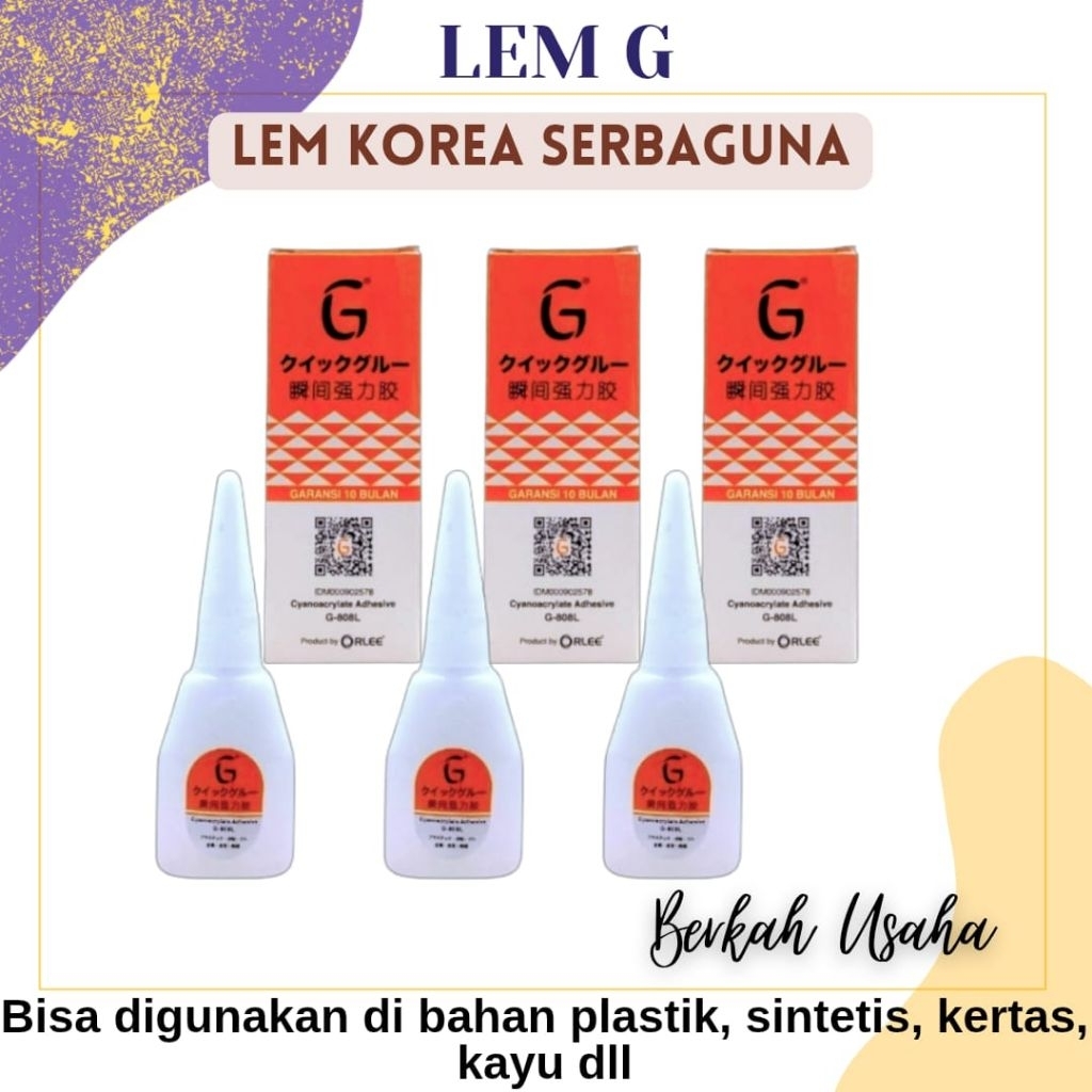 

LEM G KOREA SERBAGUNA LEM SETAN SUPER LENGKET