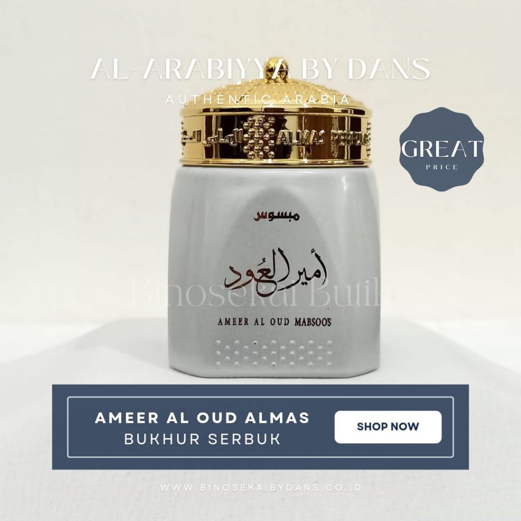 Buhur Bukhur Dupa Wangi Arab Original Almas Ameer Al Oud  Asli Impor Saudi