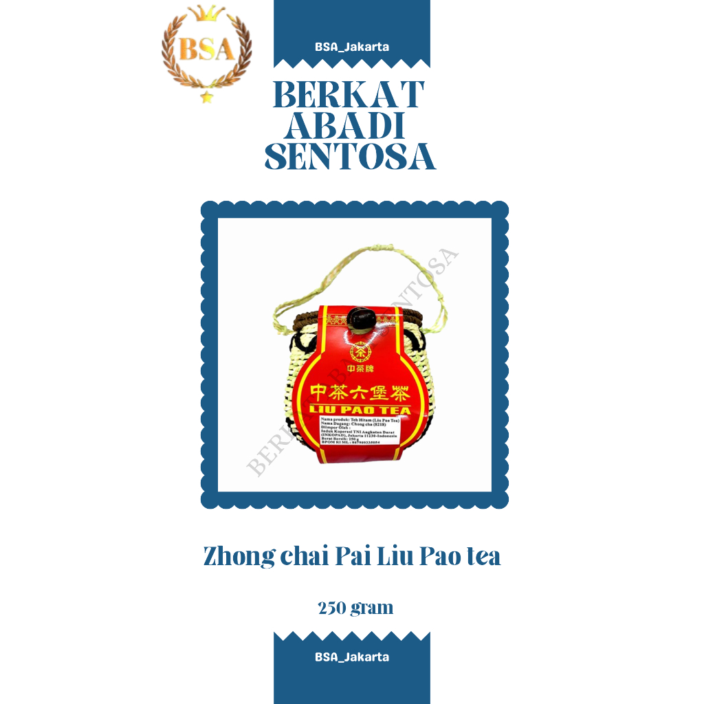 

Zhong chai Pai Liu Pao tea (250 gr)