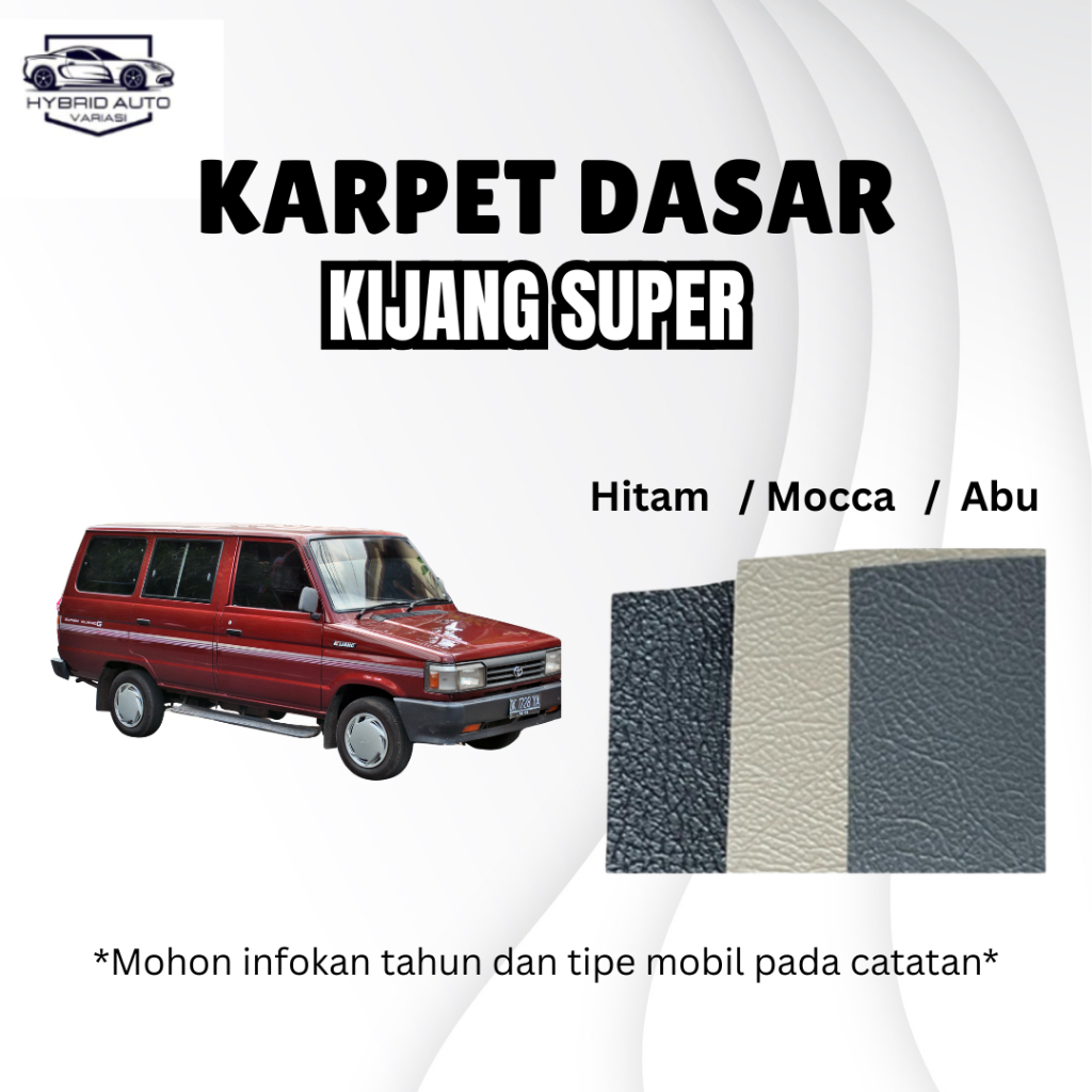 Karpet Dasar Mobil Kijang Super Bahan Tebal Alas Lantai Mobil Kijang 1 Set Motif Kulit Jeruk