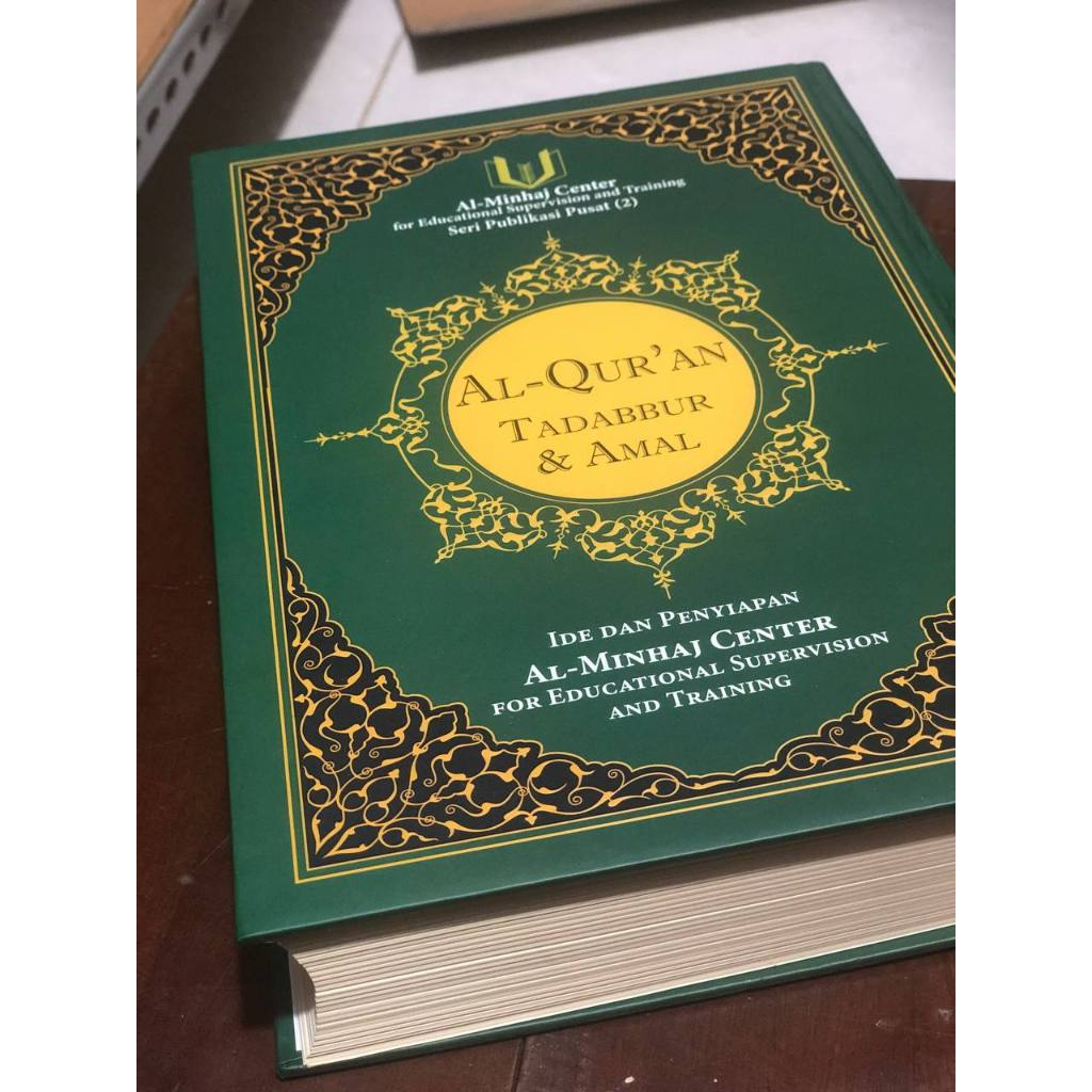 Al-Qur’an Tadabbur wa Amal Indonesia | Tafsir & QR Code Interaktif  القرآن تدبر وعمل إندونيسيا