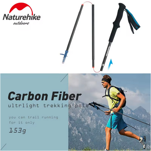 TREKKING POLE ST08 CARBON FIBER AIR TREK EXT NATUREHIKE NH18D020-Z