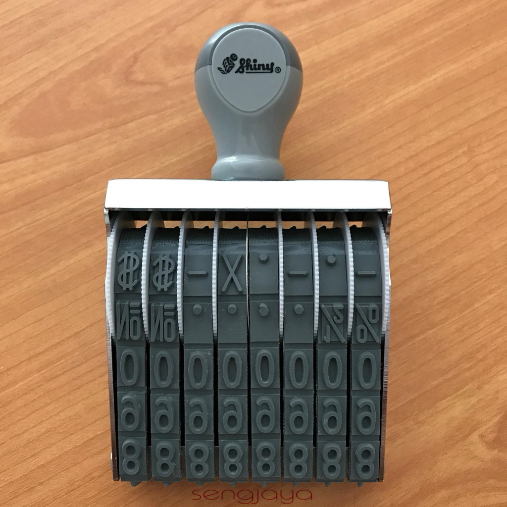 

8 Band Number Stamp 11mm Shiny N-08
