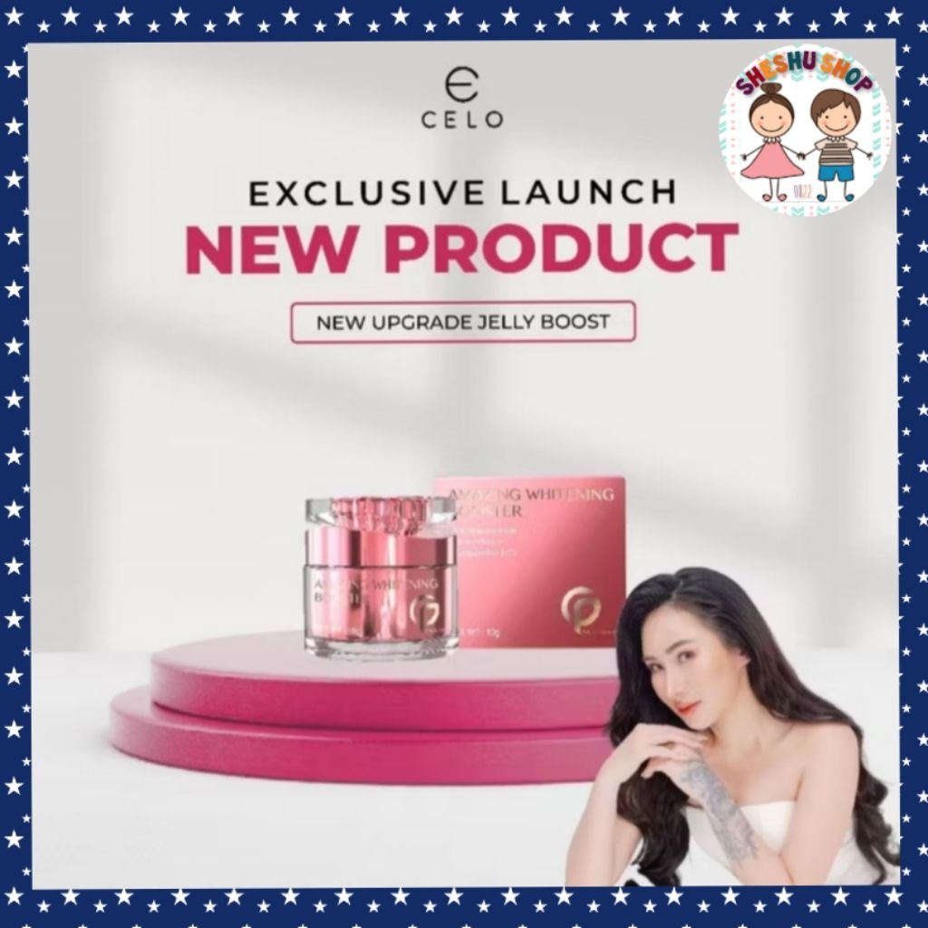 (READY SIAP KIRIM) CELO NEW UPGRADE JELLYBOOST CREAM AMAZING WHITENING BOOSTER RED JELLY CELO.BEAUTE