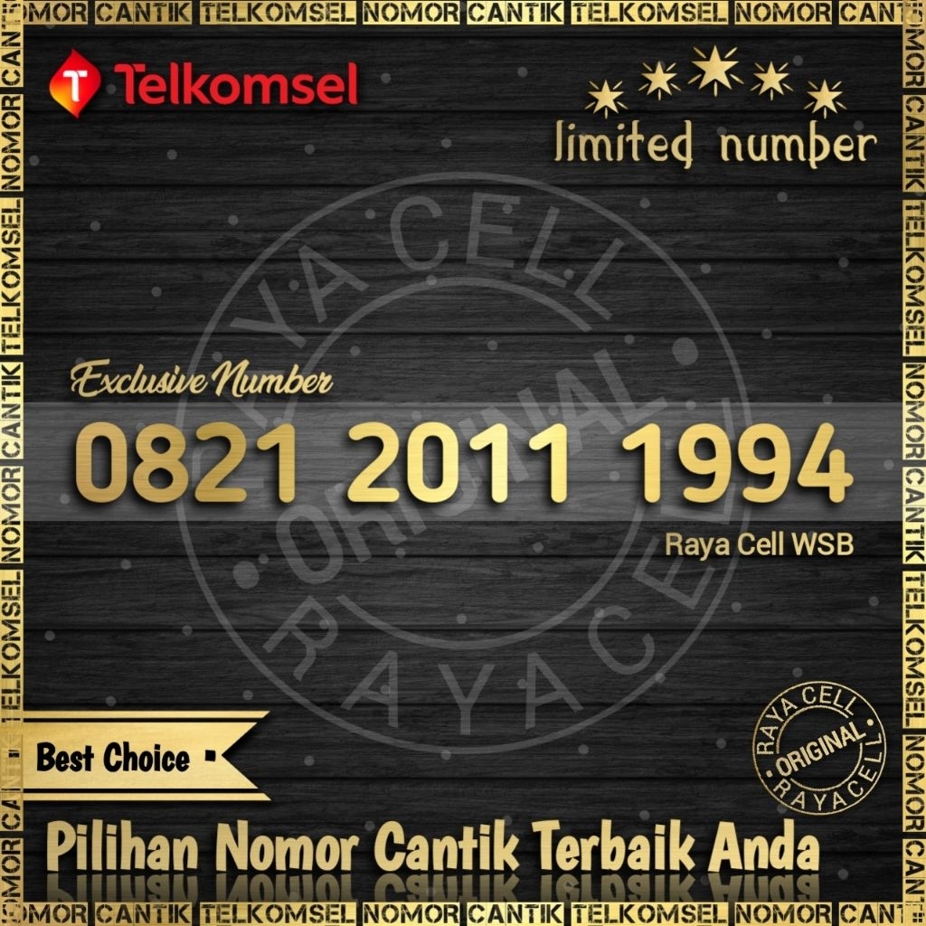 Nomor Cantik Simpati Seri Tahun 20 November 1994 / 20 - 11 - 1994