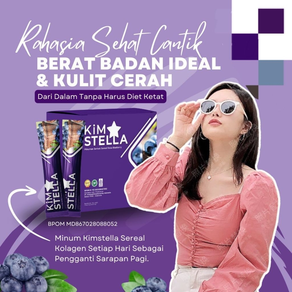 

[Clearance Sale] Kim Stella Sereal Kolagen