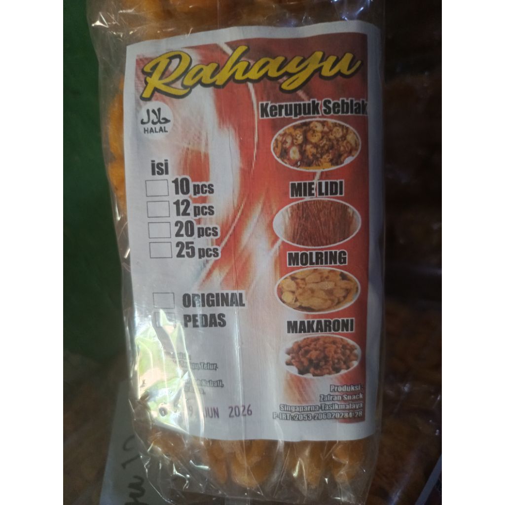 

Makaroni Rahayu Gurih & Pedas @12bungkus