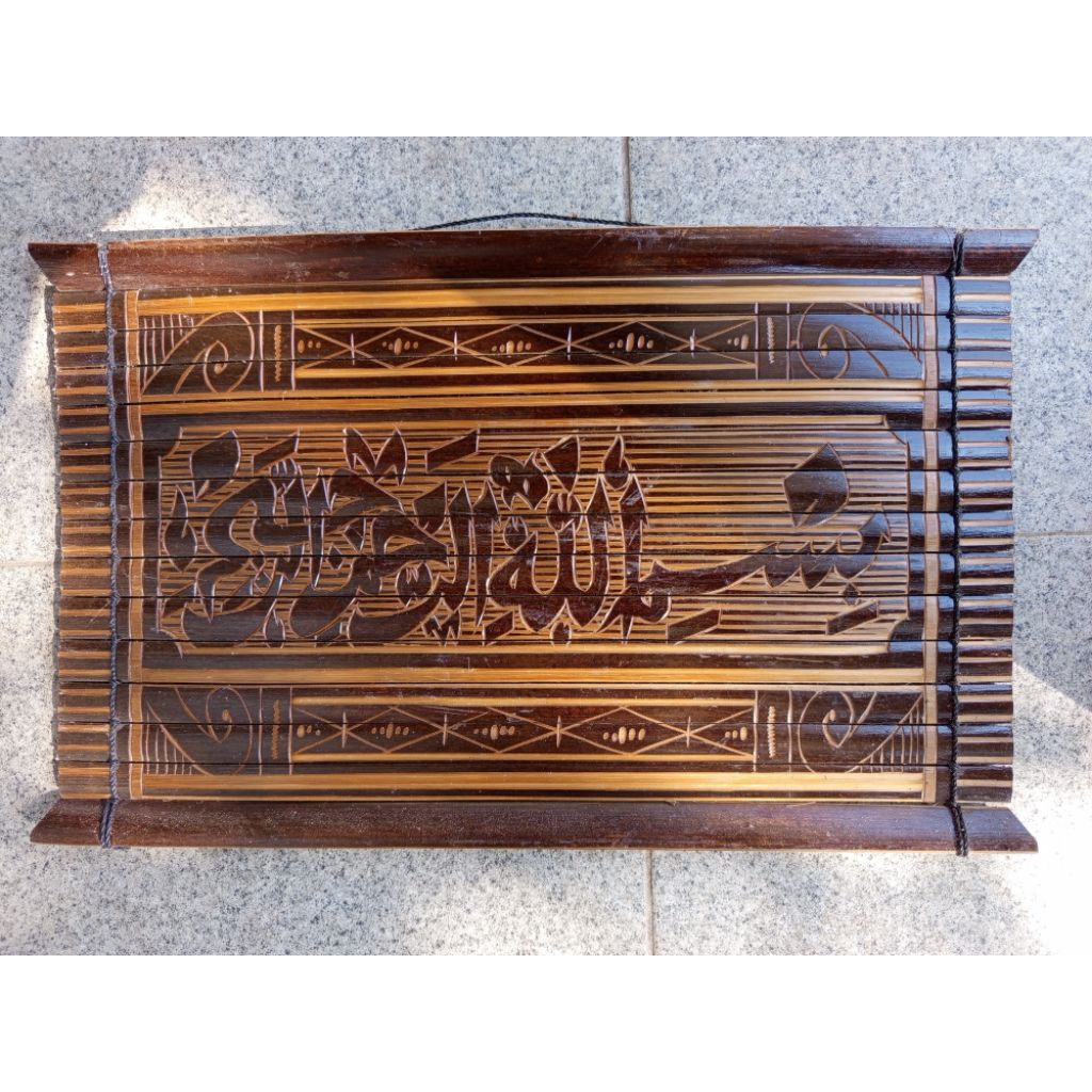 ukiran bambu Bismillah