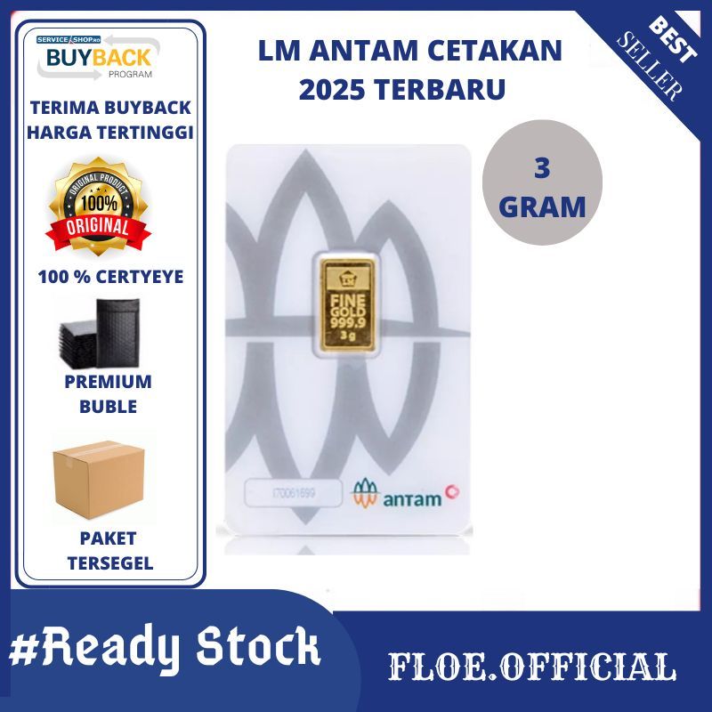 LM EMAS ANTAM 3 Gram, LOGAM MULIA TERBARUu