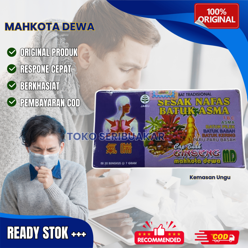 

Ramuan Herbal Mahkota Dewa Sesak Nafas Batuk Asma Asli