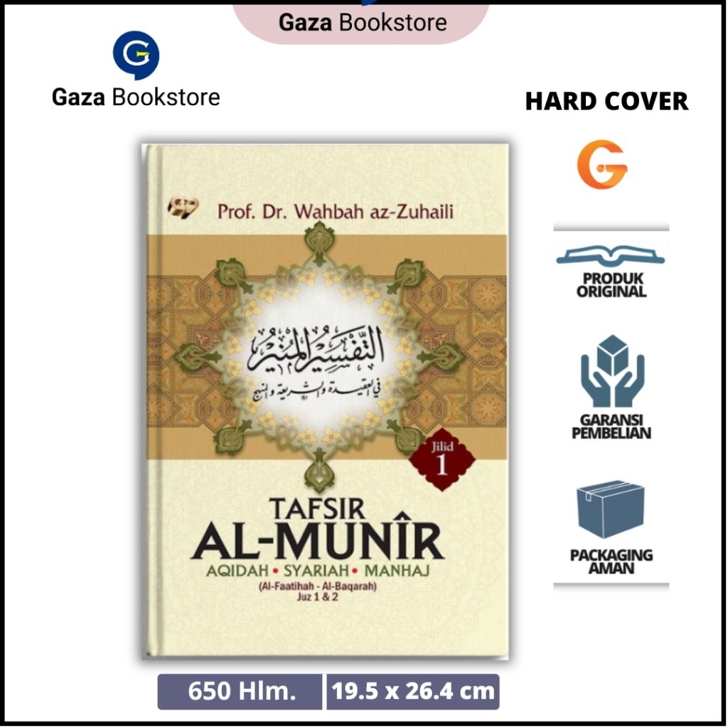 Tafsir Al-Munir Jilid 1 - Syaikh Wahbah Az-Zuhaili