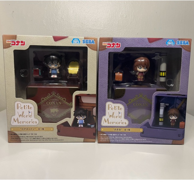 sega petite world memories detective conan