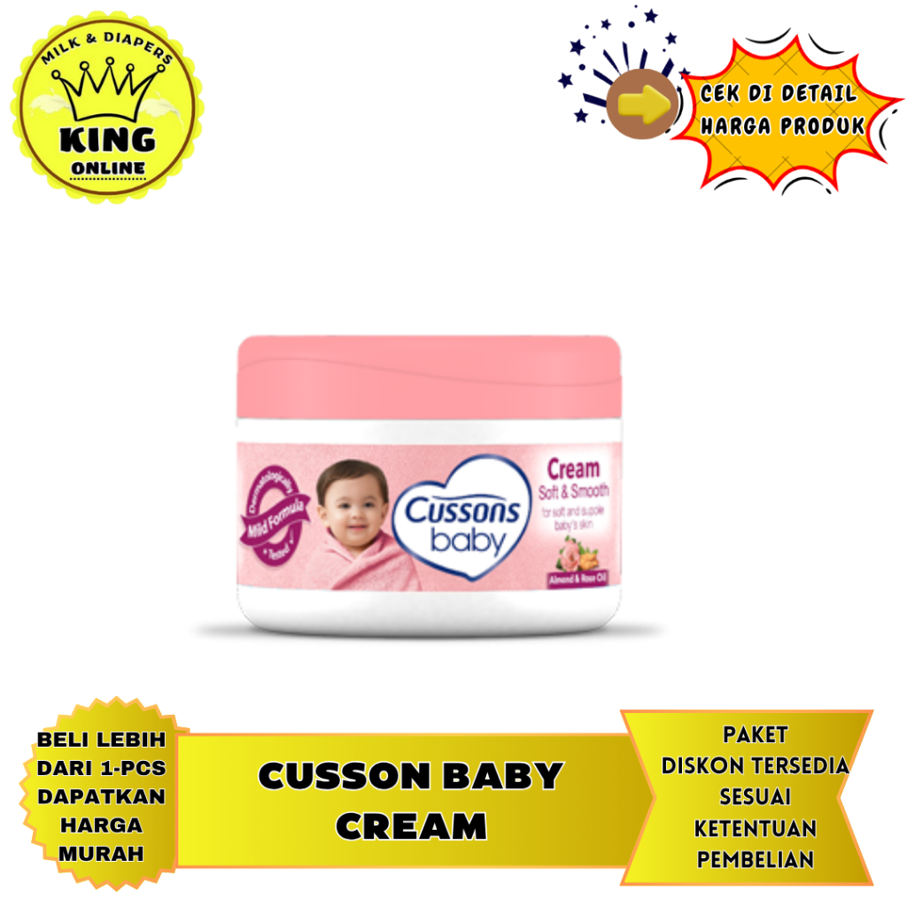 Cussons Baby Cream Mild Gentle/Soft Smooth/Fresh Nourish/ 100gr/king.online