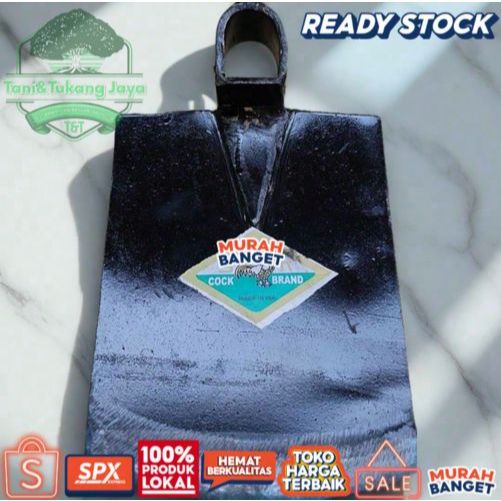 (AYAM JAGO) Cangkul Jumbo Segala Medan Tanah Tidak Lengket Lokal Brand - Cangkul Anti Gompal