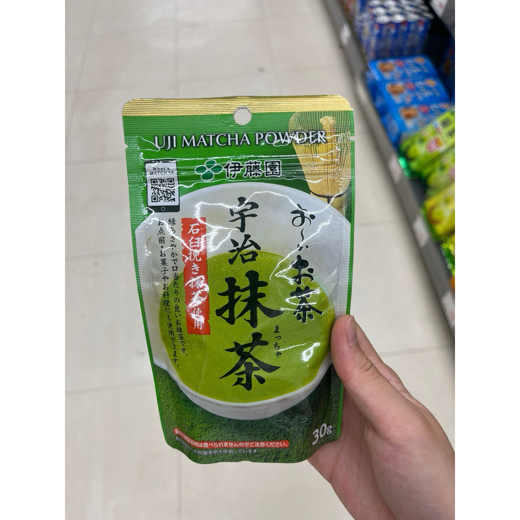 

ITO EN Kyoto Uji Matcha Powder Pure Matcha Original Japan