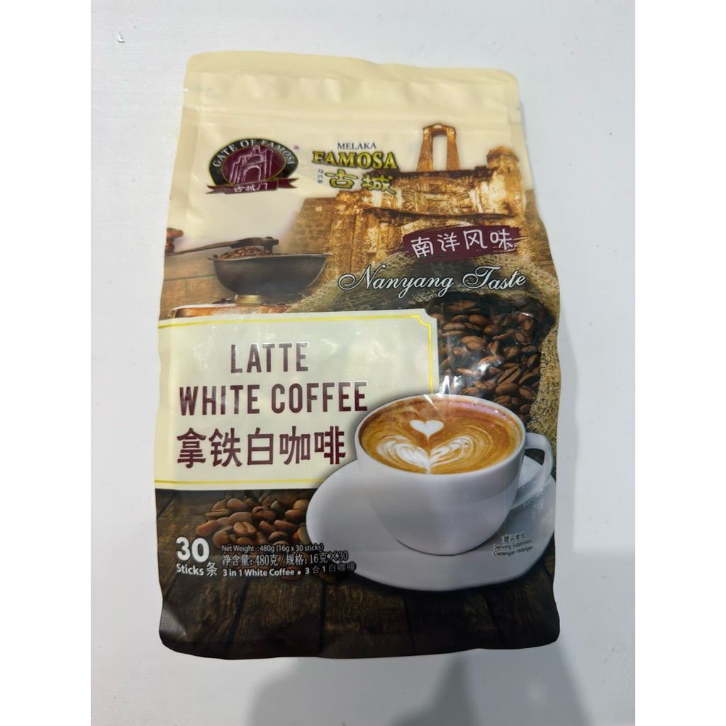 

White Coffe Famosa Melaka 3 in 1 Khas Melaka