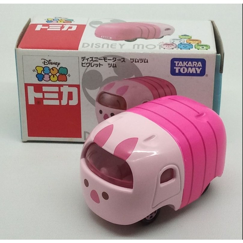Tomica Disney Tsum Tsum Piglet Winnie The Pooh