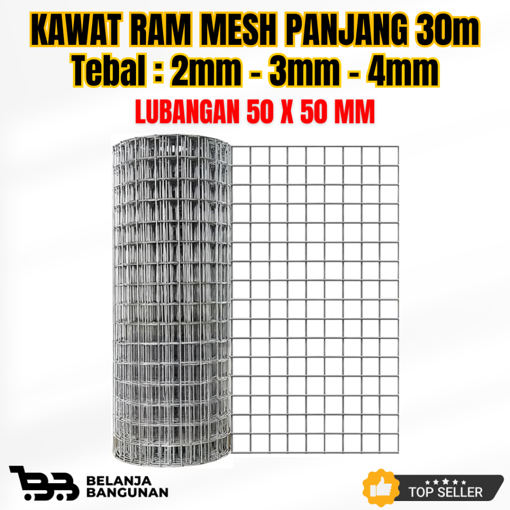 Kawat Ram Mesh Galvanis UK. 1.8 x 30m - Tebal 2mm - 3mm - 4mm | Lubangan 50x50mm