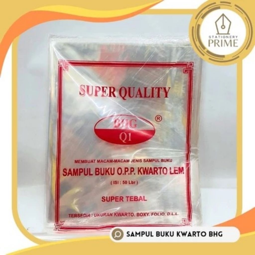 

Sampul Buku Kwarto BHG (Isi 50 Lembar)