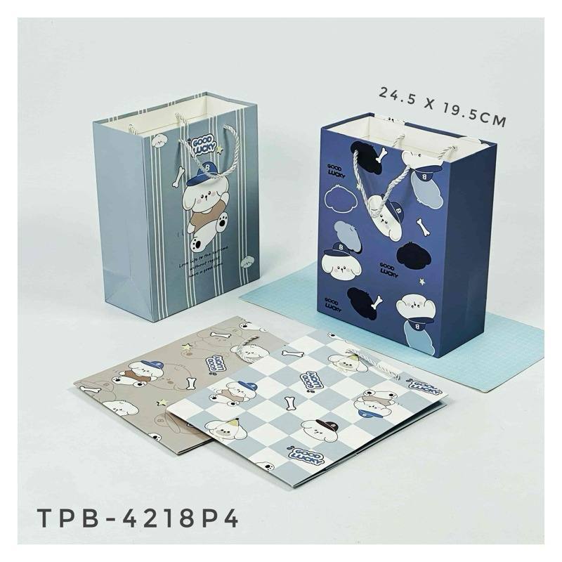 

TPB 4218P4 - ISI 12 PAPERBAG UK 25X19X9 MTF WHITE DOG