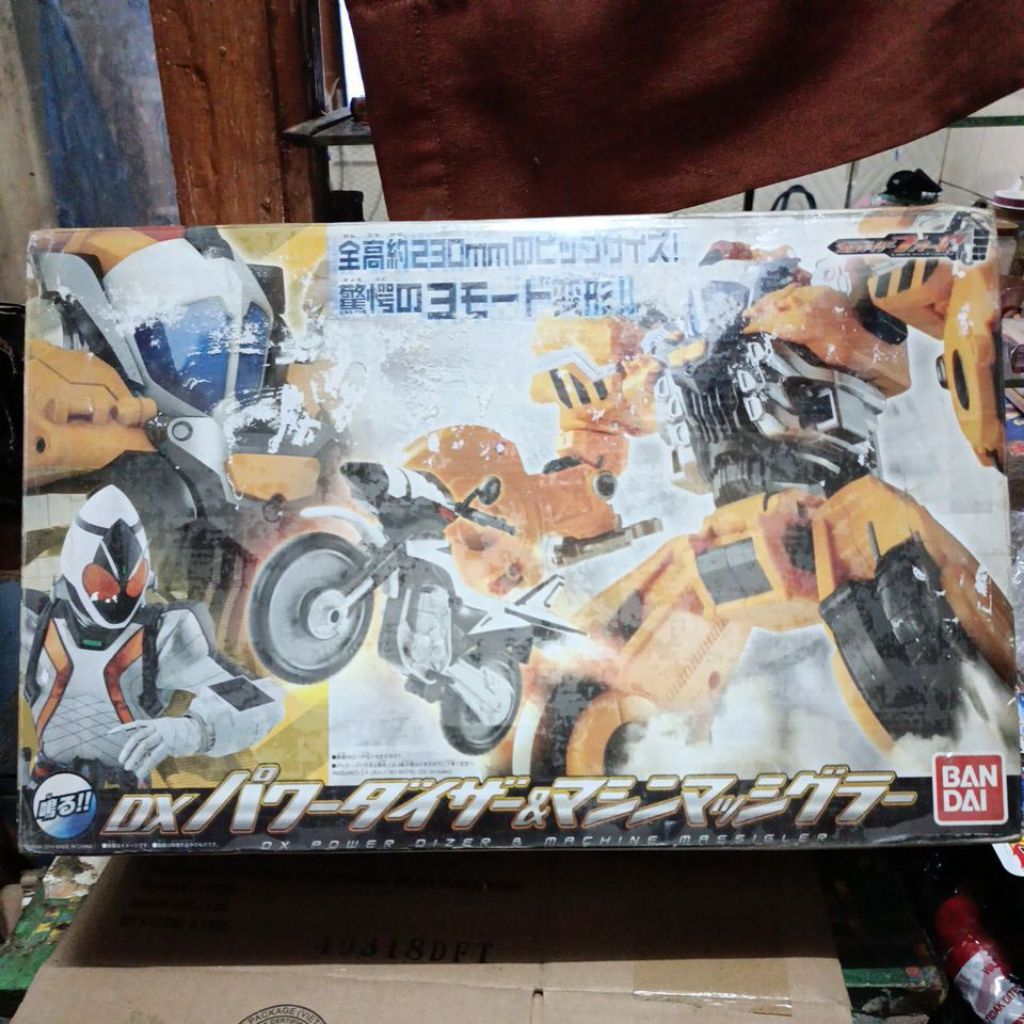 Kamen Rider DX Dizeer Machine