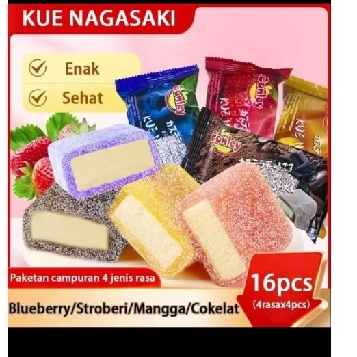 

CONLEY KUE NAGASAKI!!! 1 PAKET ISI 4 (coklat , strawberry , blueberry)