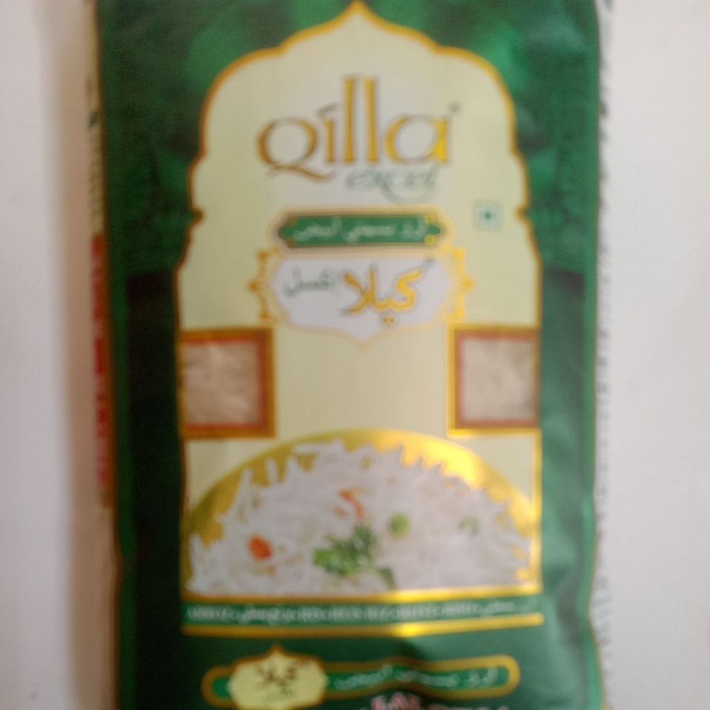 

Qilla Basmati rice 1kg