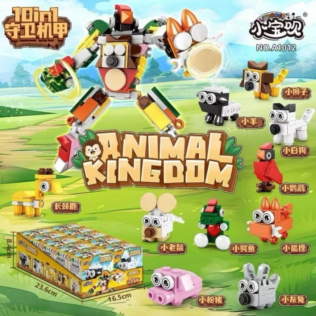 YUKS BERMAIN Bricks Animal Kingdom (Mini)