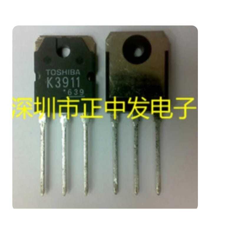 RH8497 2sk3911 k3911 by PCM LTC GLODOK