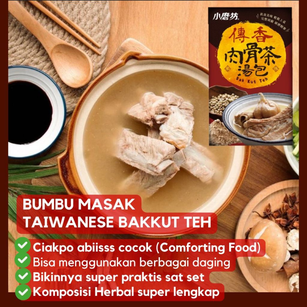

Bumbu Masak Chinese Herbal Bakkut Teh dan Herbal Tea-Egg Telur Teh Super Praktis - Snack Import Taiwan