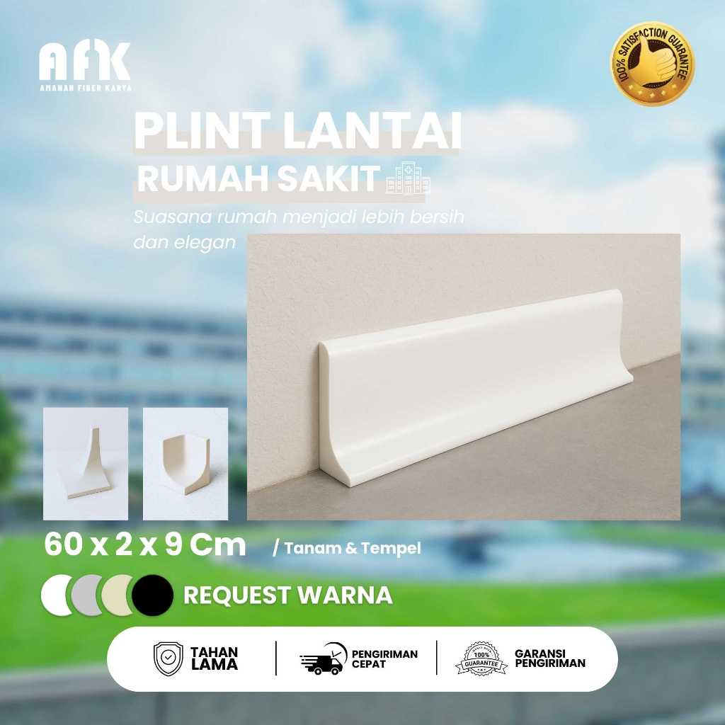 Plint Hospital Lantai List Lantai Skirting Board Fiber Plint Cekung Rumah Sakit Mudah Dibersihkan