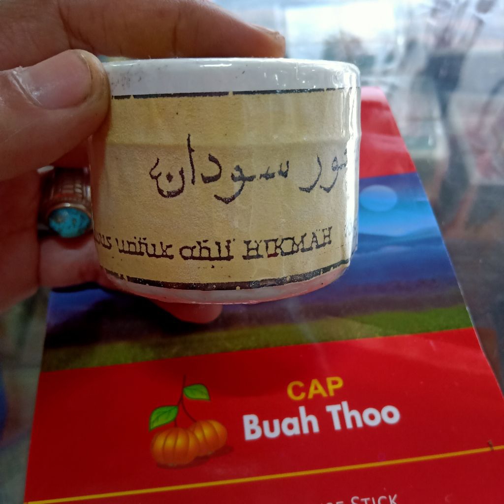 aromaterapi Buhur Sudan tekstur serbuk kayu