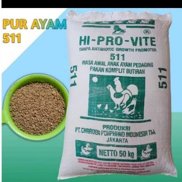 pakan ayam 511B