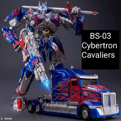 Optimus Prime BS 03 Cybertron Cavaliers Deformation KO UT Challenger