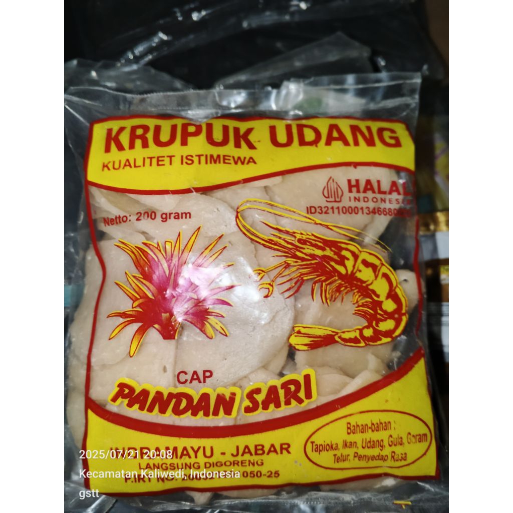 

KERUPUK UDANG OLEH-OLEH KHAS CIREBON 200gr