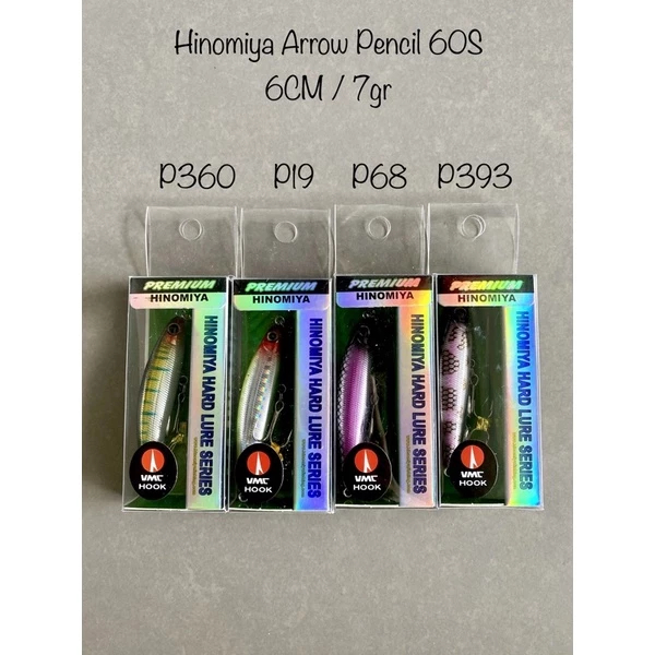 Lure Hinomiya Arrow Pencil 60S