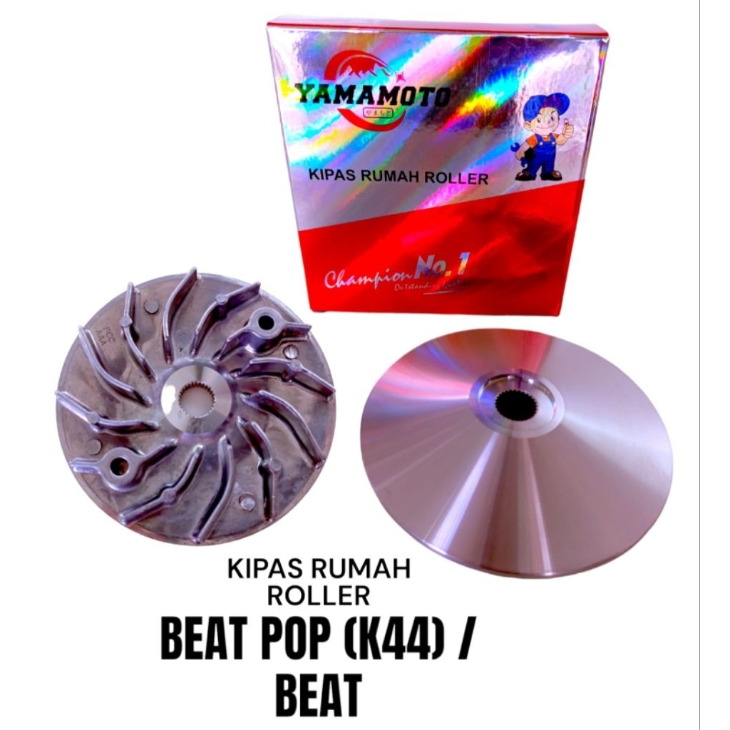 KIPAS RUMAH ROLLER BEAT POP K44 / K81 / BEAT STREET K16 YAMAMOTO