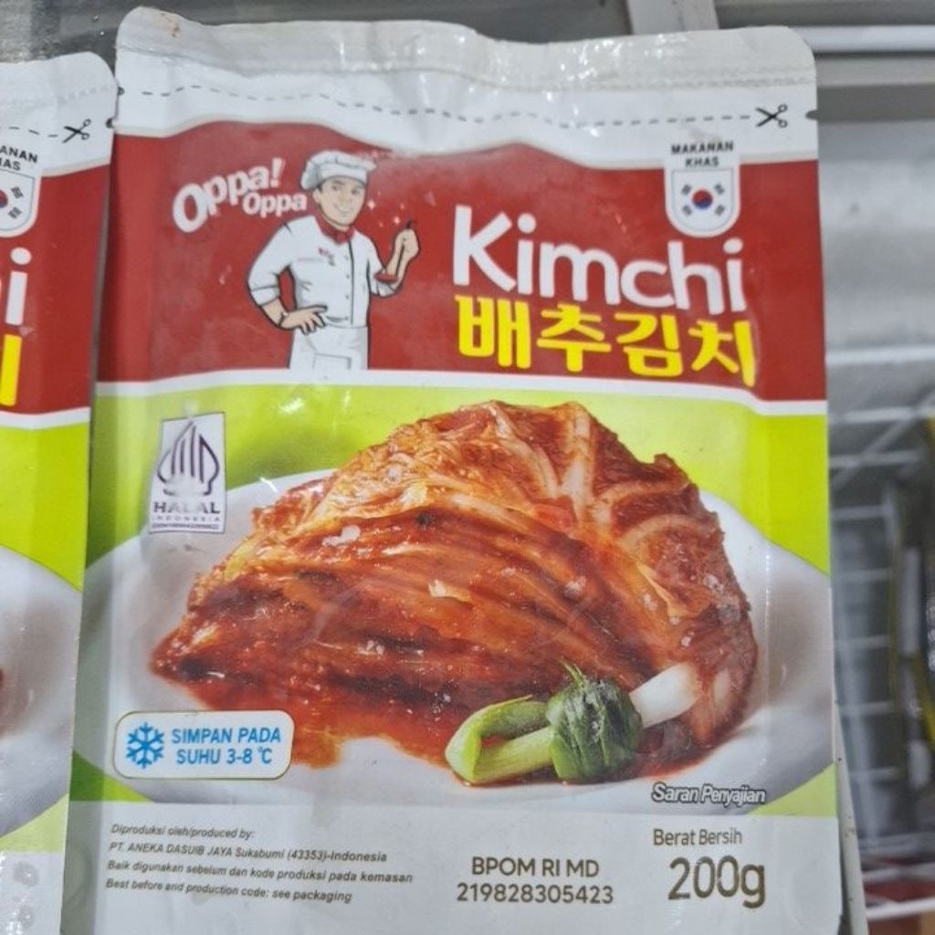 

KIMCHI 200G