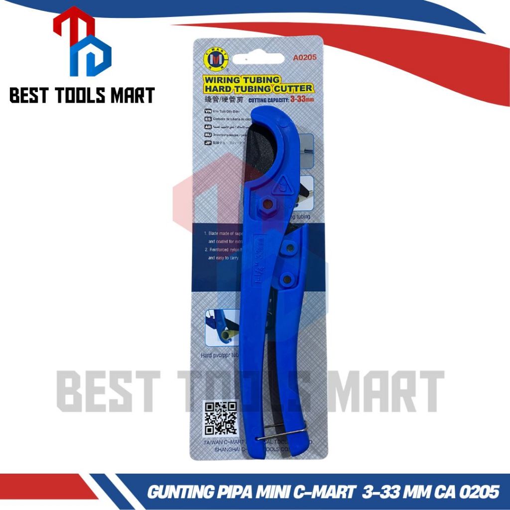 C-MART CA0205 Alat potong pipa kecil mini Tang Pemotong Pipa Vinyle Pipe Cutter 16-32MM / C-MART Gun