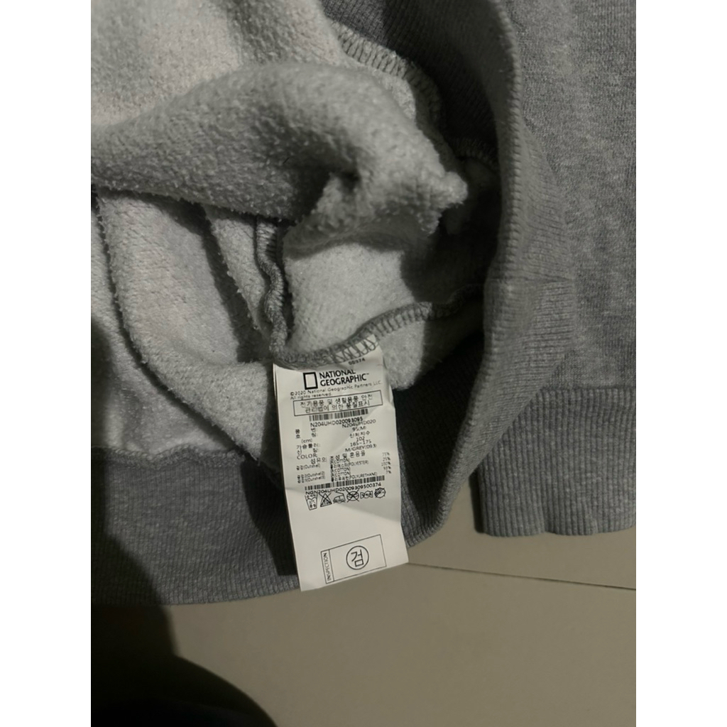 Hoodie National Geographic