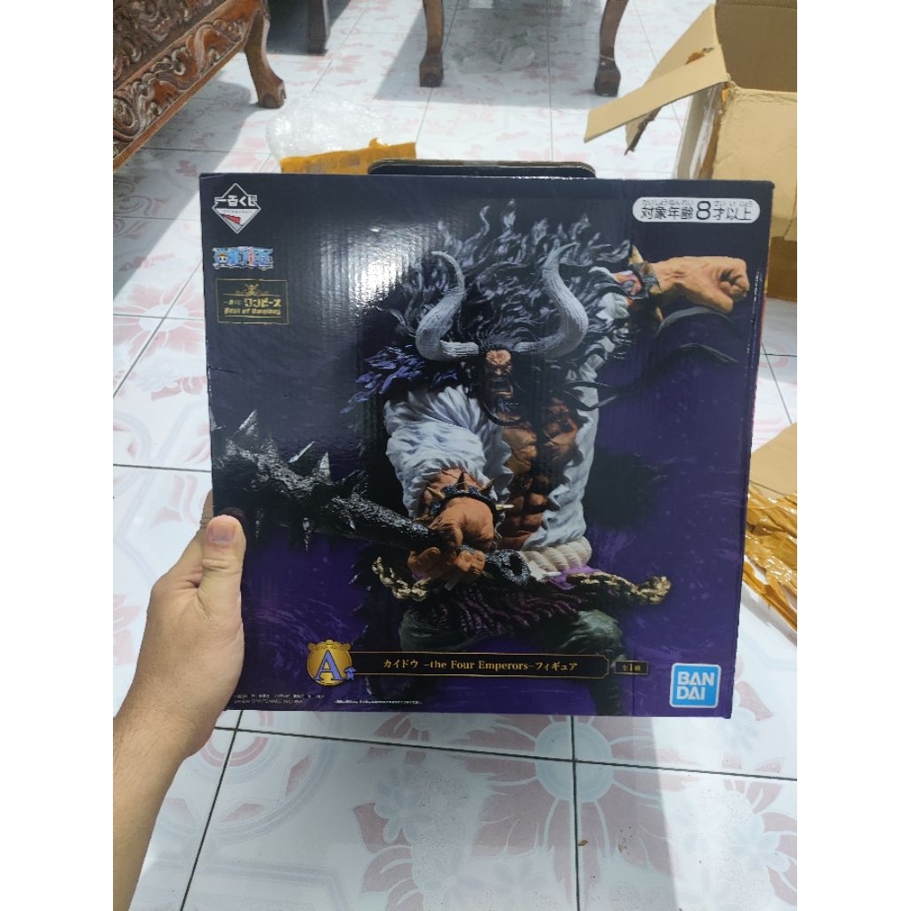 Ichiban Kuji Kaido The Four emperor last prize ori bandai banpresto