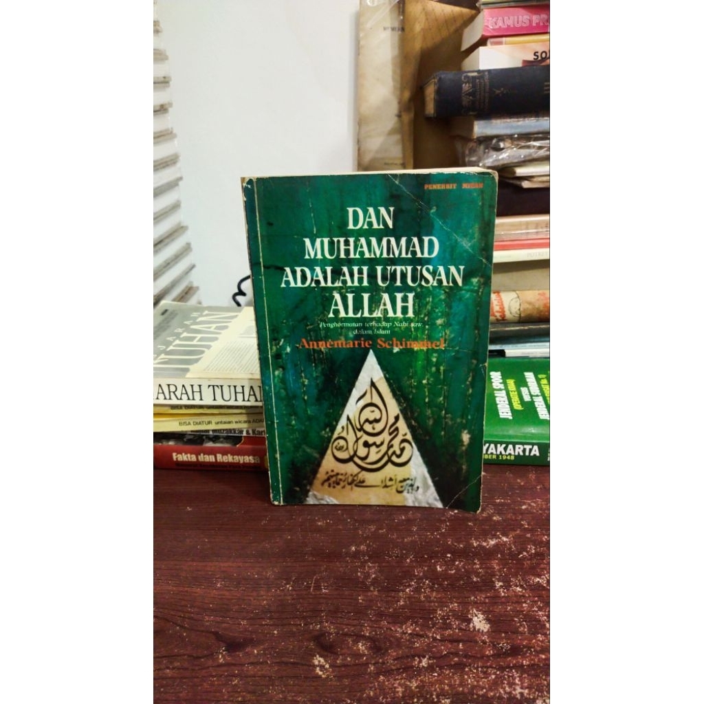 Dan Muhammad adalah utusan Allah